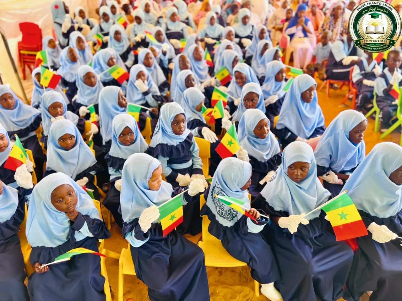 Photo de Complexe islamique cheikh al khalipha ababacar sy
